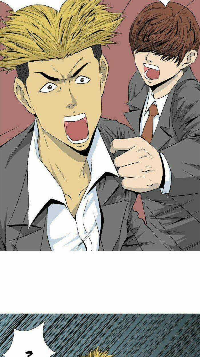 Aura From Another Planet - Chapter 25 - Trang 5