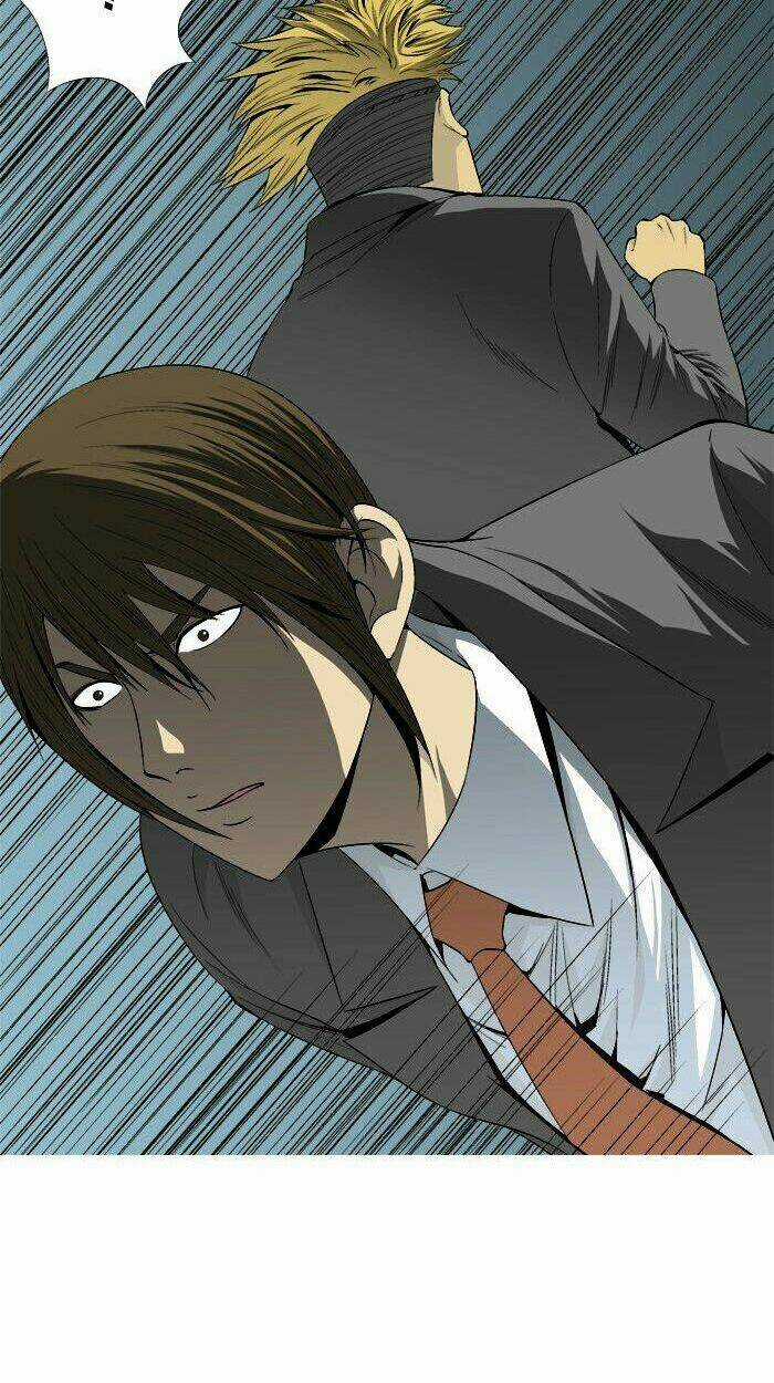 Aura From Another Planet - Chapter 25 - Trang 6