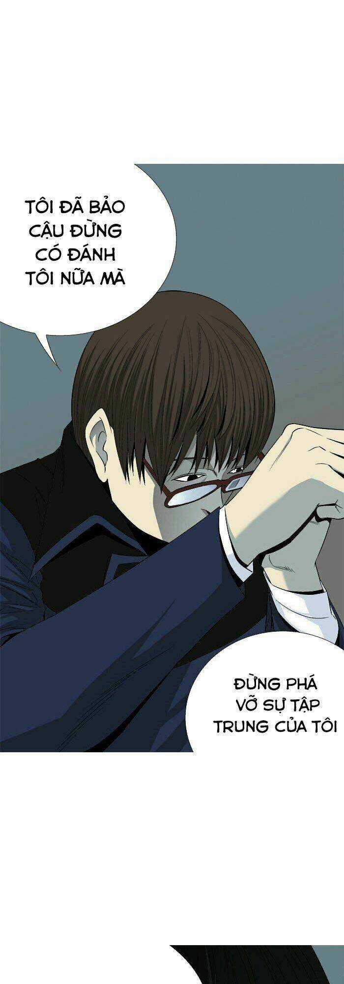 Aura From Another Planet - Chapter 26 - Trang 58