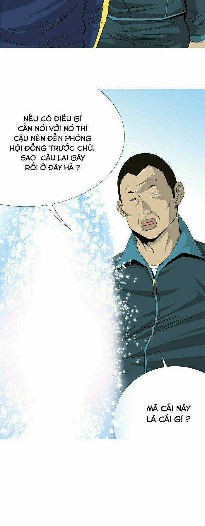 Aura From Another Planet - Chapter 27 - Trang 11