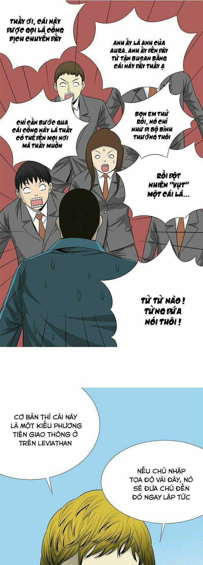 Aura From Another Planet - Chapter 27 - Trang 12