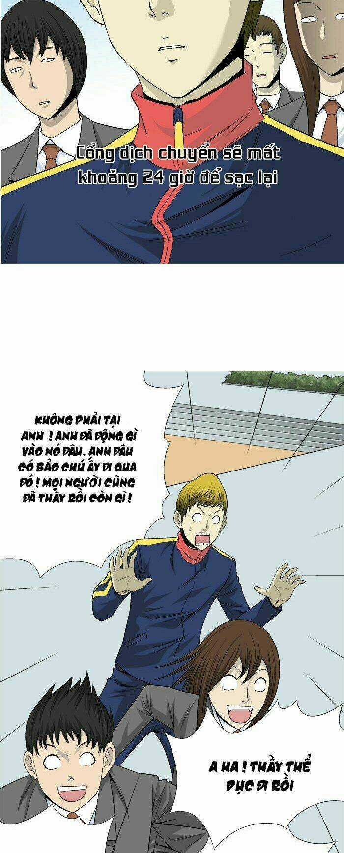 Aura From Another Planet - Chapter 27 - Trang 18