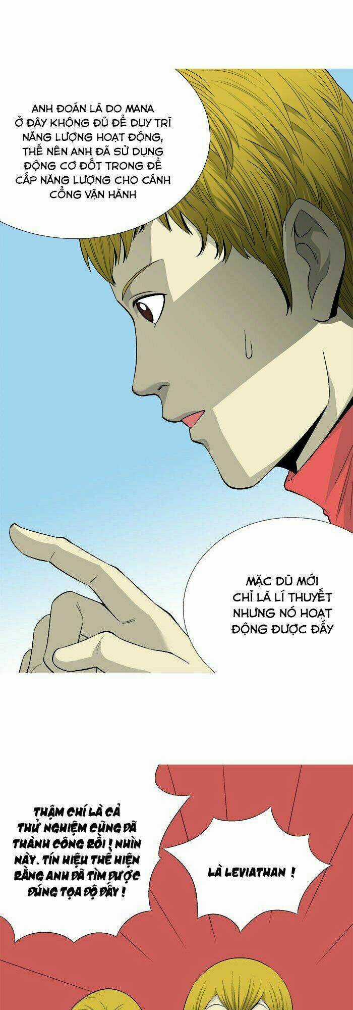 Aura From Another Planet - Chapter 27 - Trang 25