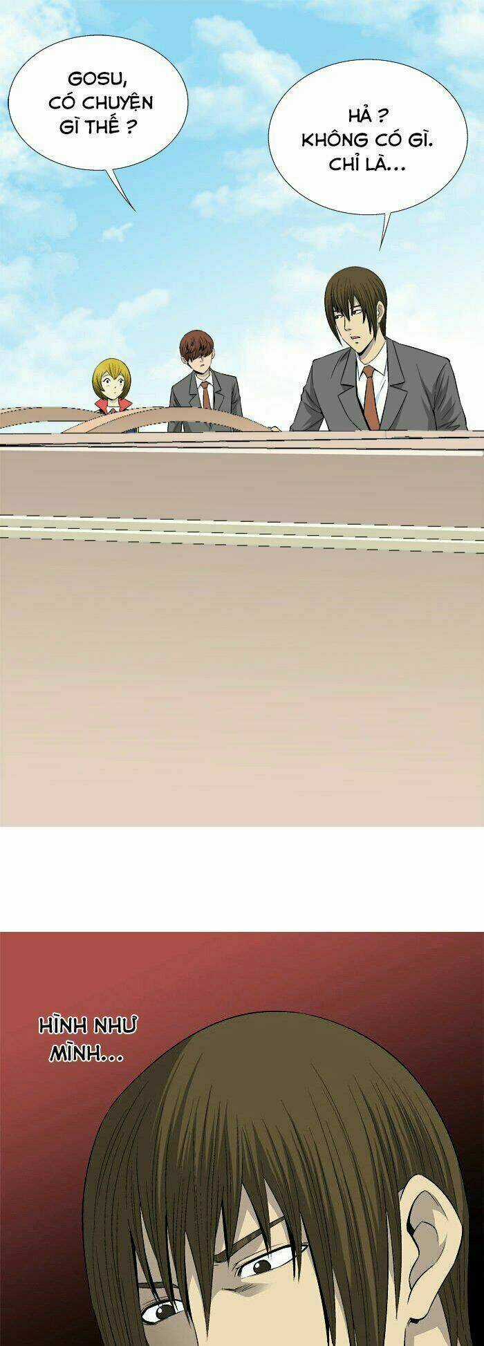 Aura From Another Planet - Chapter 27 - Trang 4