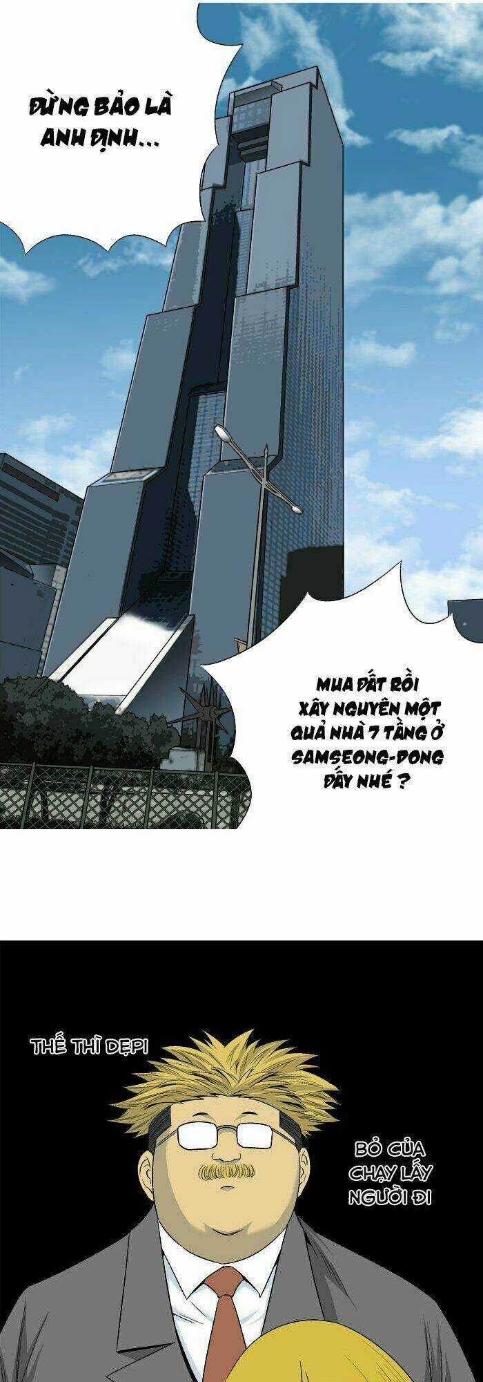 Aura From Another Planet - Chapter 27 - Trang 36