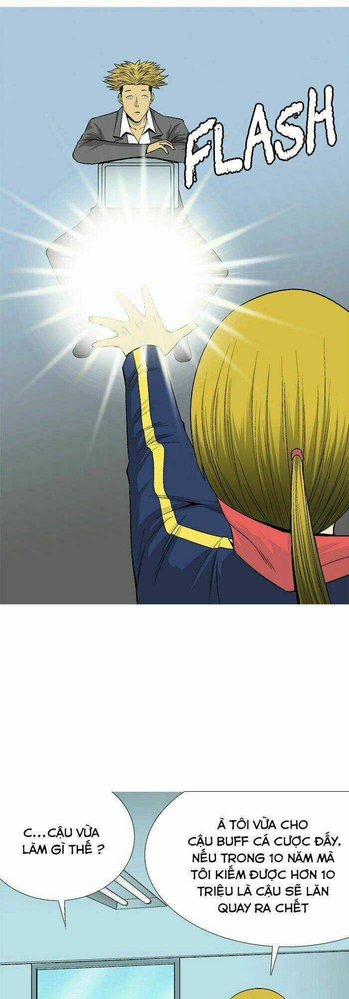 Aura From Another Planet - Chapter 28 - Trang 5