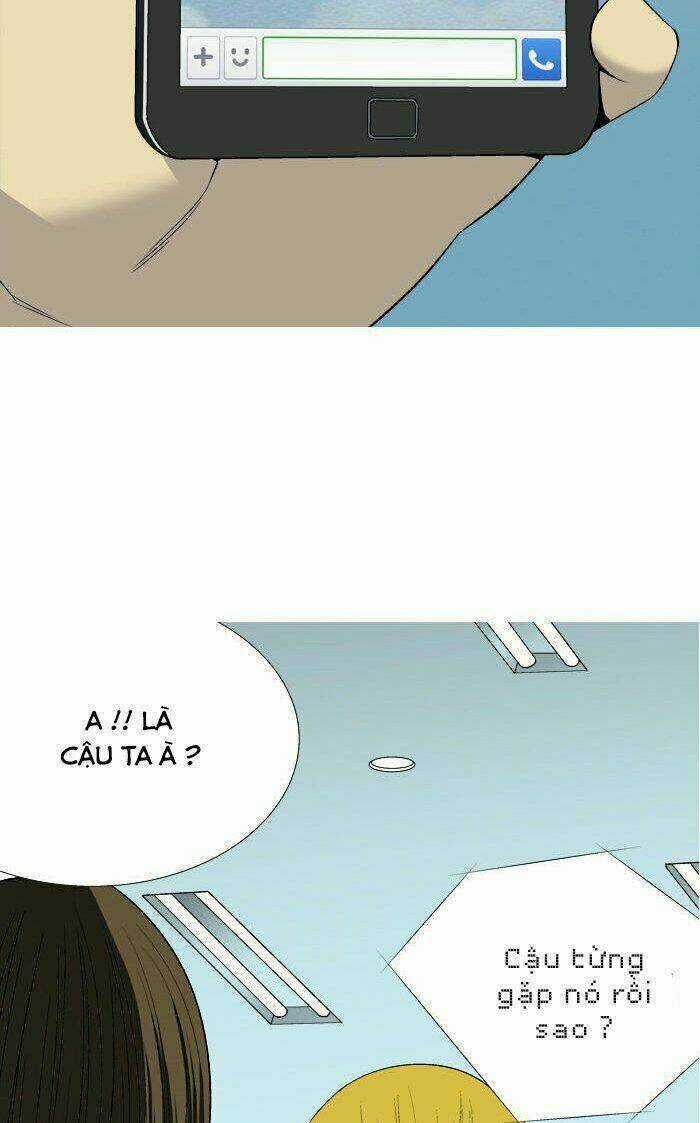 Aura From Another Planet - Chapter 29 - Trang 3