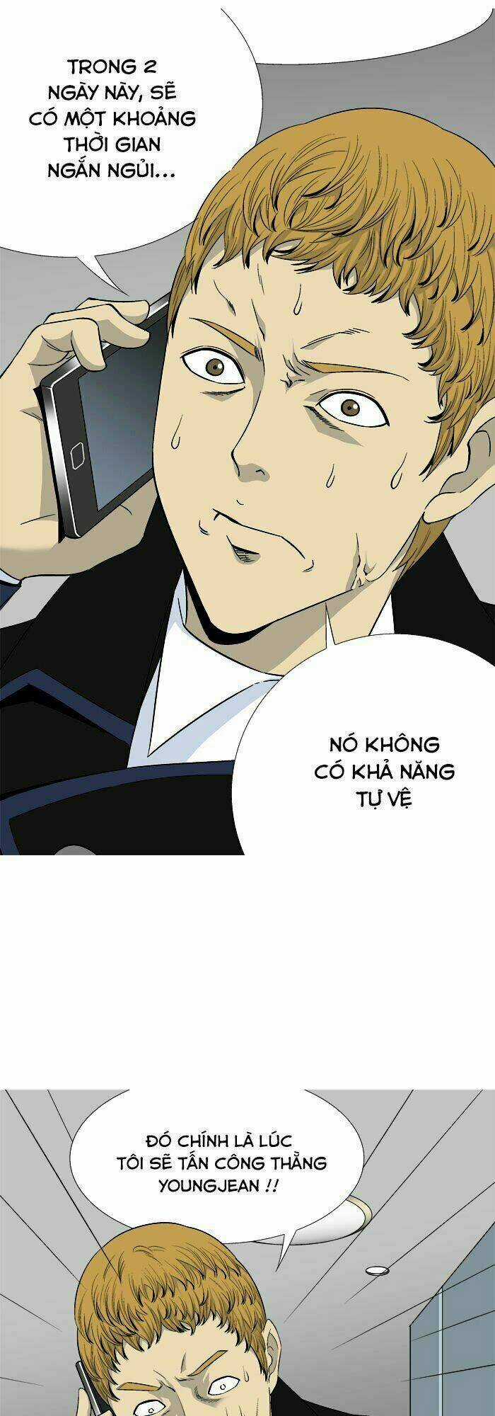 Aura From Another Planet - Chapter 29 - Trang 25