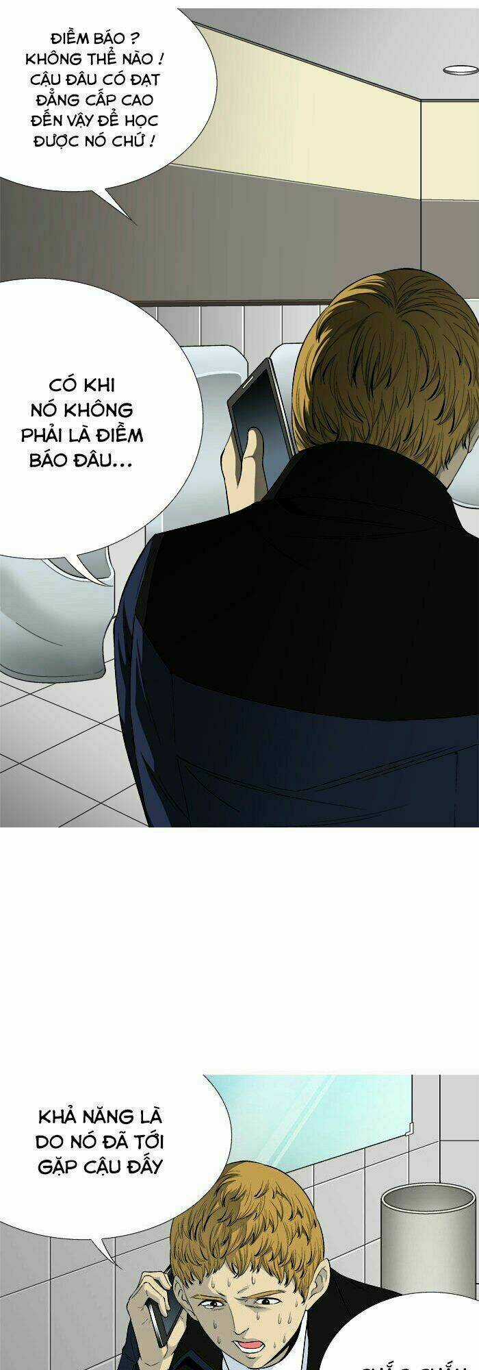 Aura From Another Planet - Chapter 29 - Trang 5