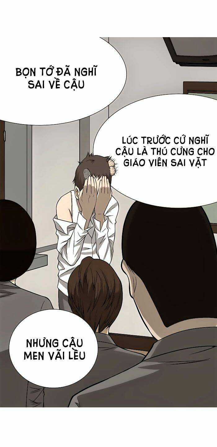 Aura From Another Planet - Chapter 3 - Trang 12