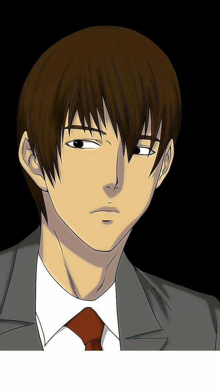 Aura From Another Planet - Chapter 3 - Trang 23