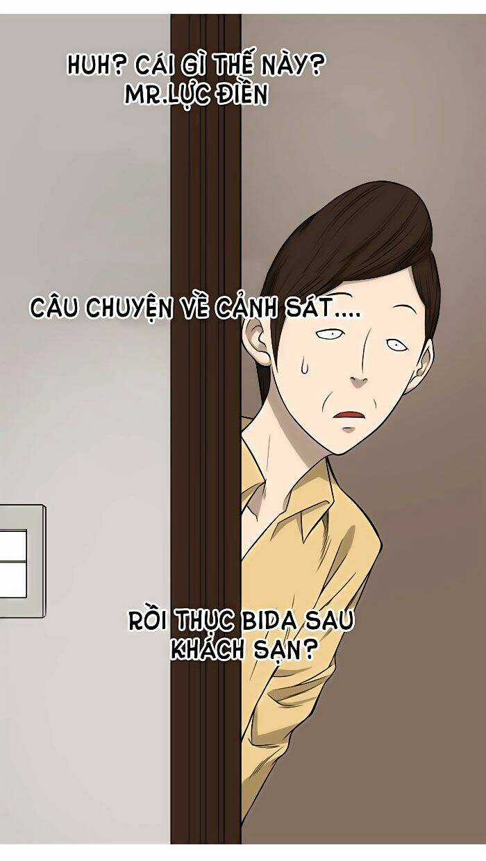 Aura From Another Planet - Chapter 3 - Trang 46