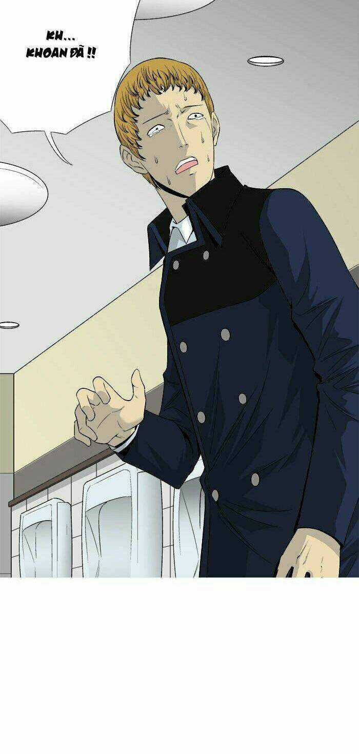 Aura From Another Planet - Chapter 30 - Trang 3