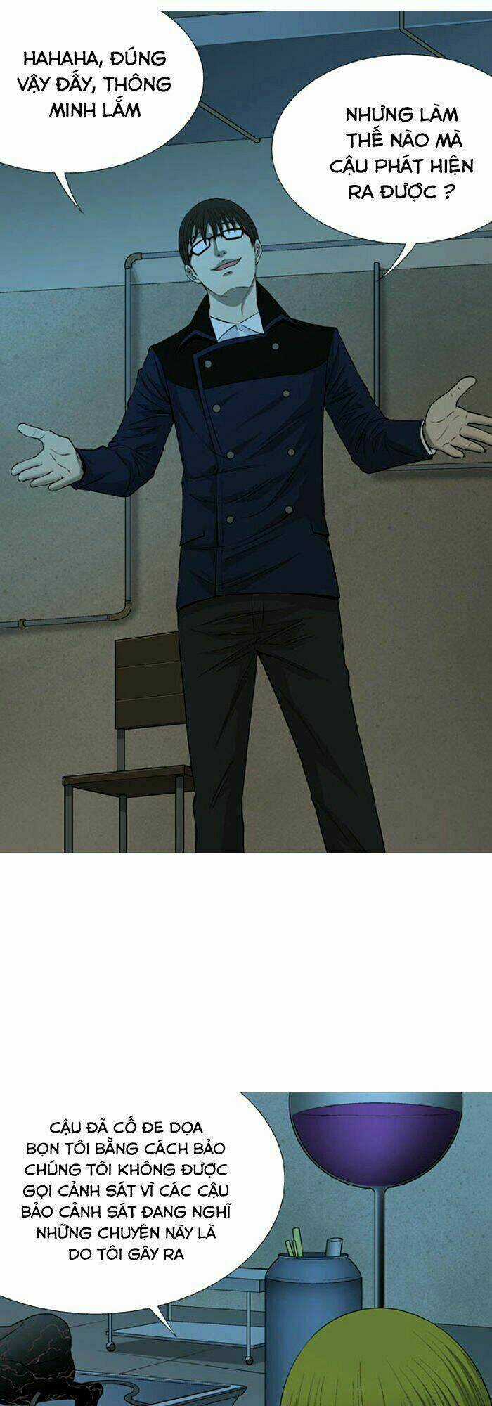 Aura From Another Planet - Chapter 31 - Trang 21