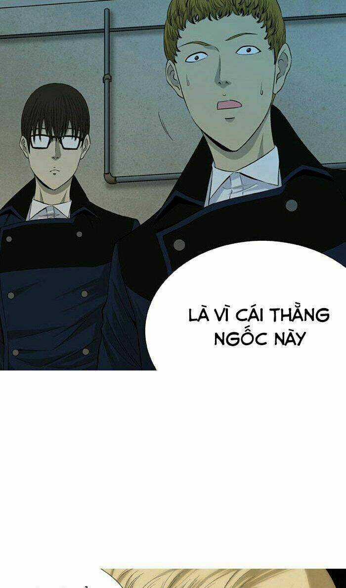 Aura From Another Planet - Chapter 31 - Trang 26