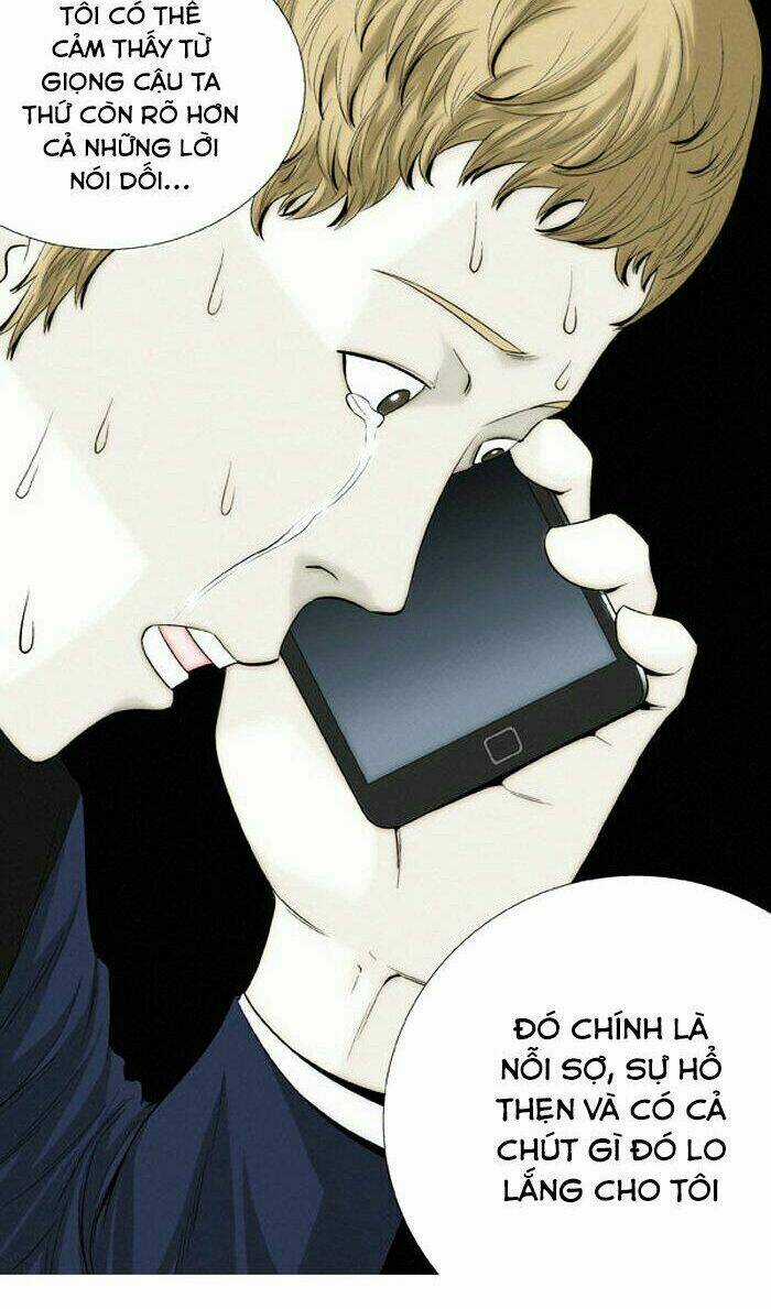 Aura From Another Planet - Chapter 31 - Trang 27