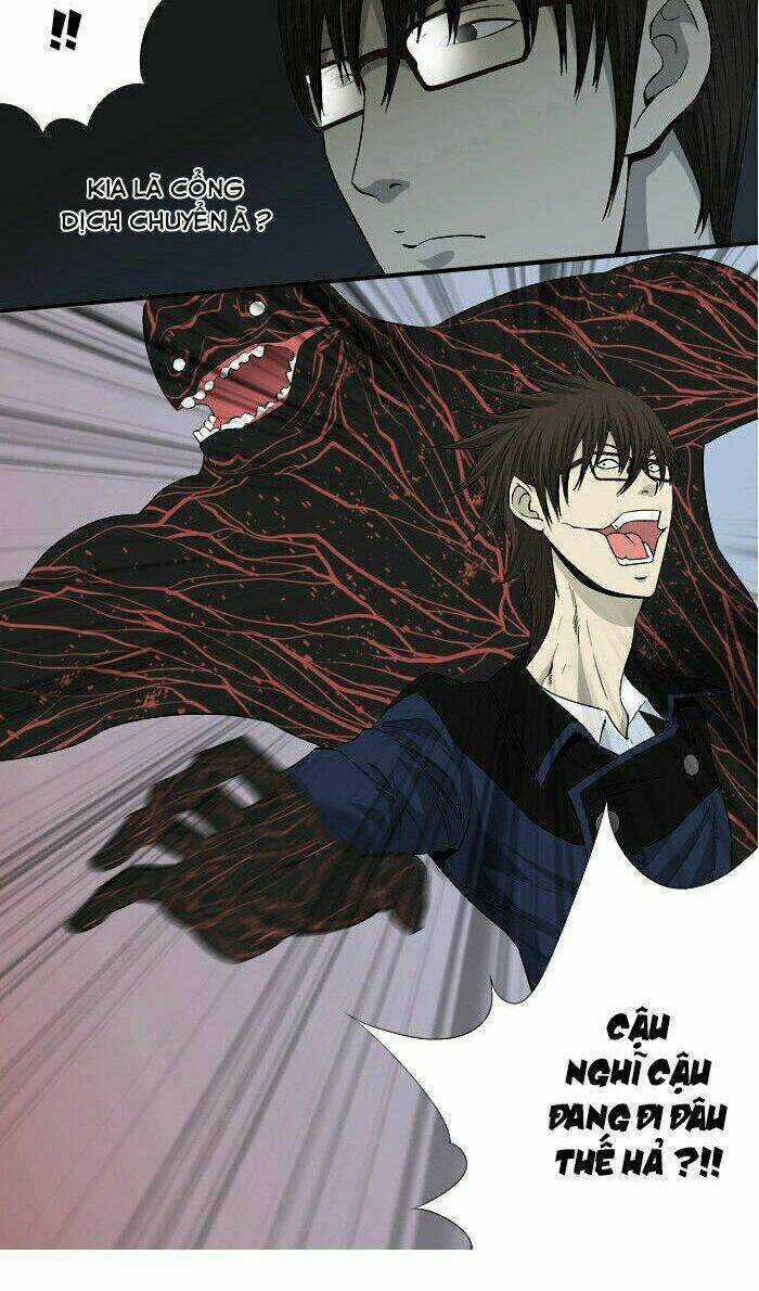 Aura From Another Planet - Chapter 32 - Trang 30