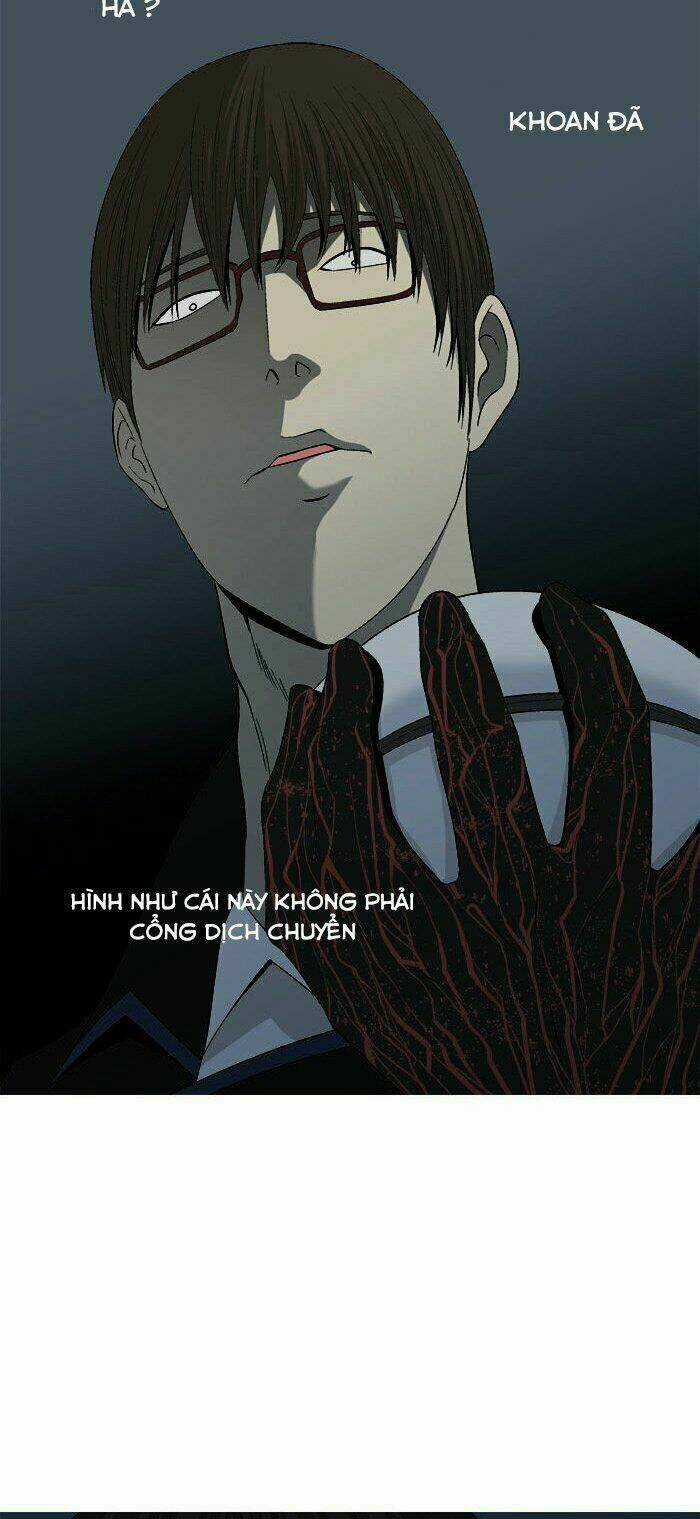 Aura From Another Planet - Chapter 32 - Trang 42