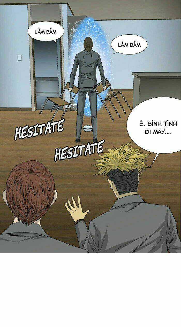 Aura From Another Planet - Chapter 33 - Trang 16