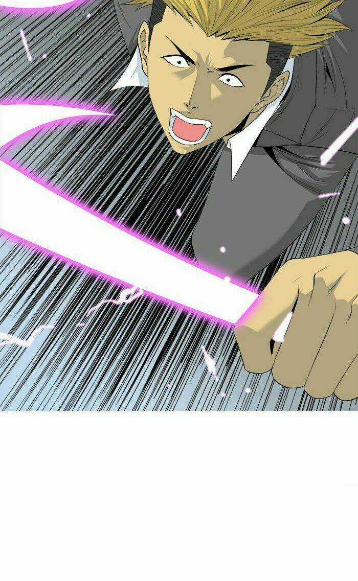 Aura From Another Planet - Chapter 33 - Trang 4