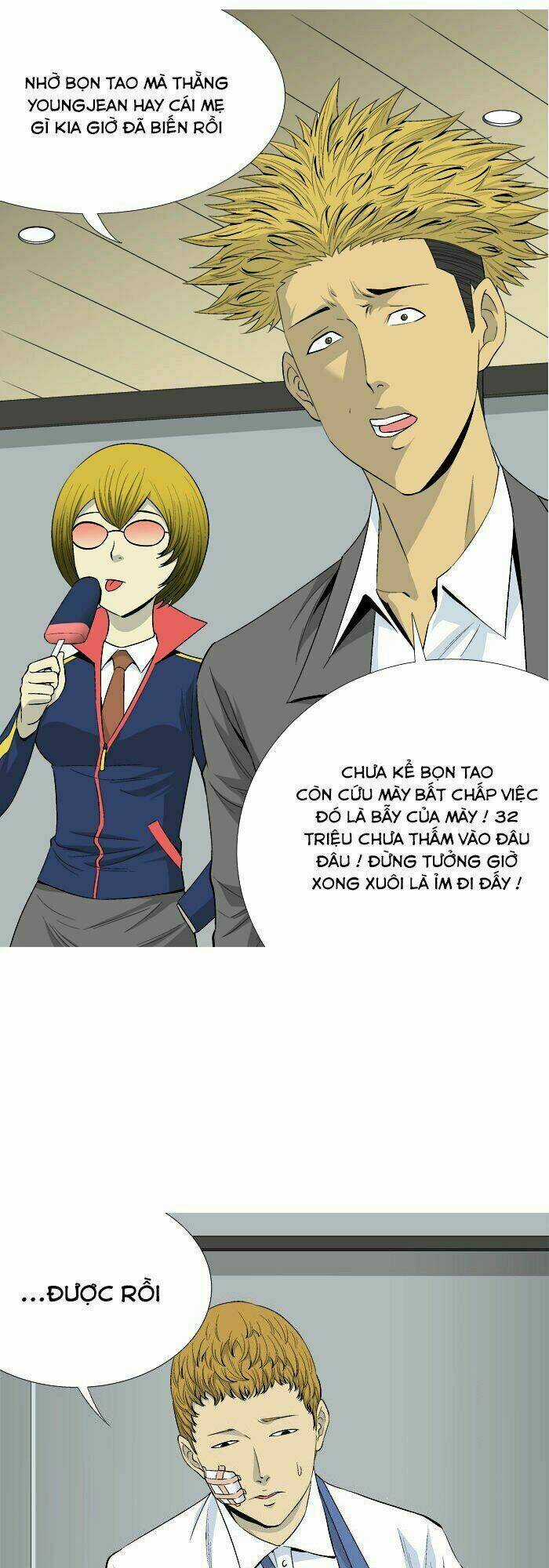 Aura From Another Planet - Chapter 34 - Trang 14