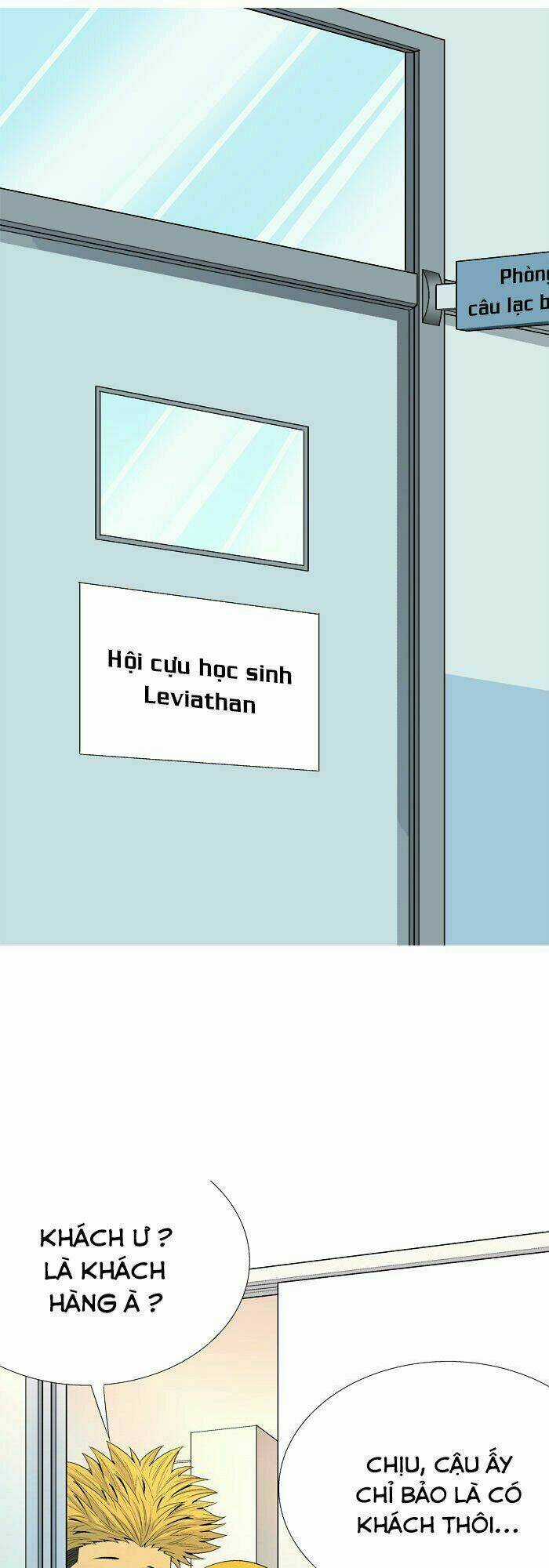 Aura From Another Planet - Chapter 34 - Trang 27