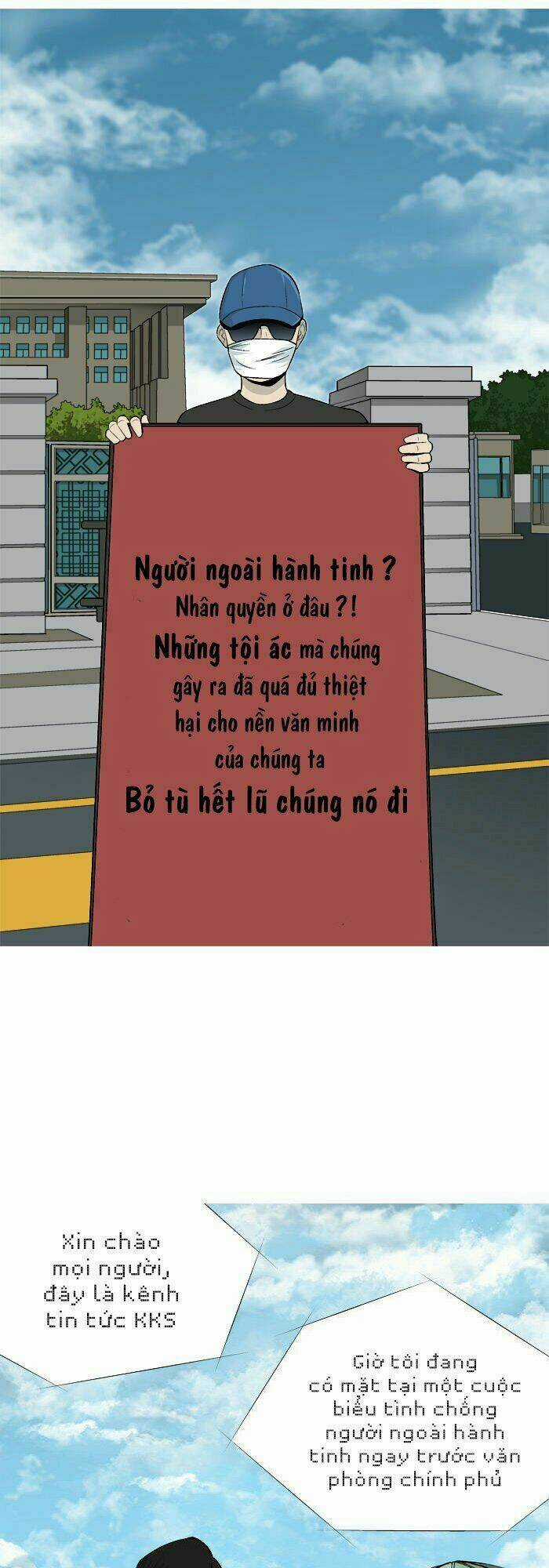 Aura From Another Planet - Chapter 34 - Trang 4