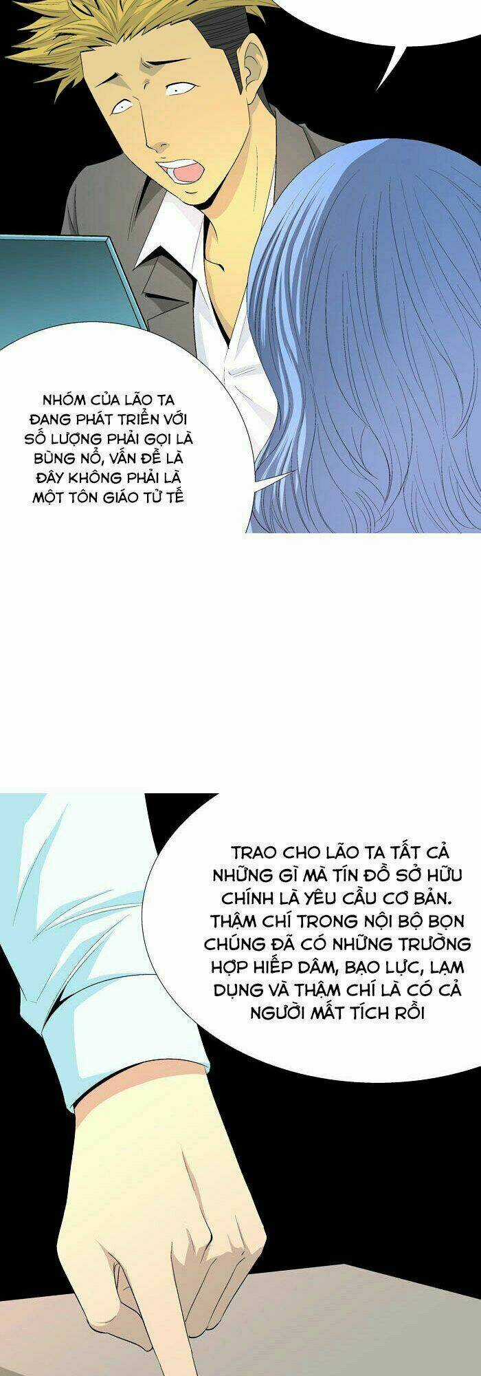 Aura From Another Planet - Chapter 34 - Trang 47