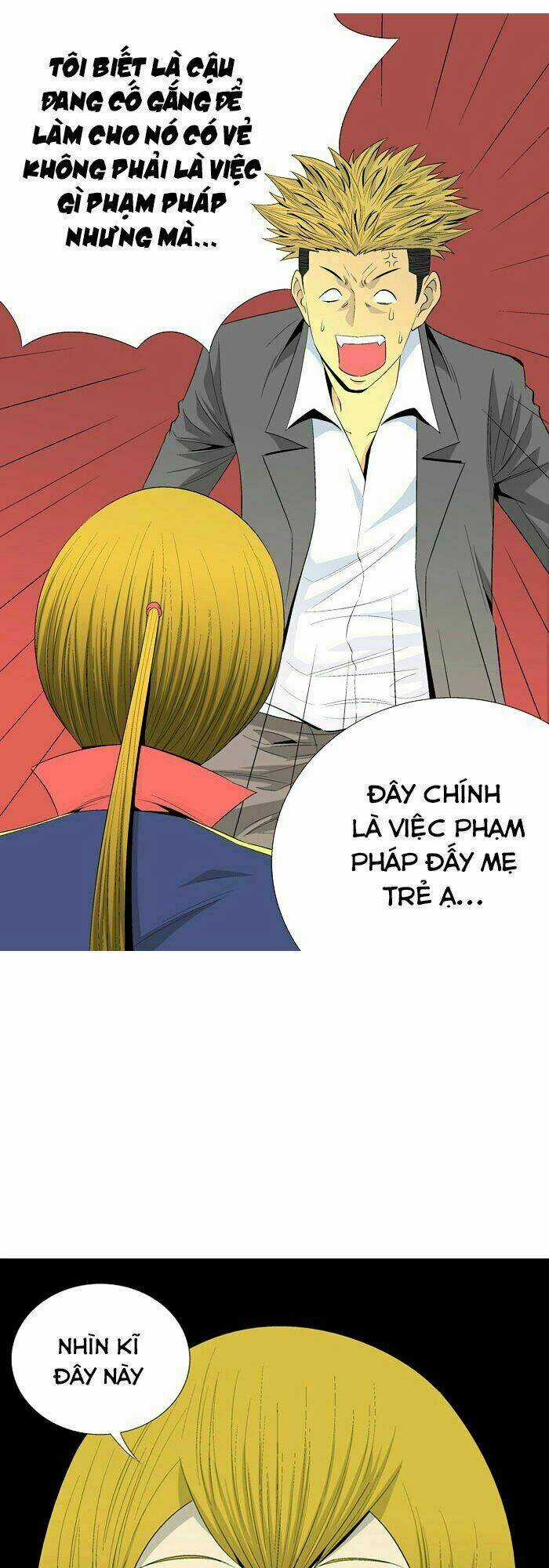 Aura From Another Planet - Chapter 35 - Trang 5