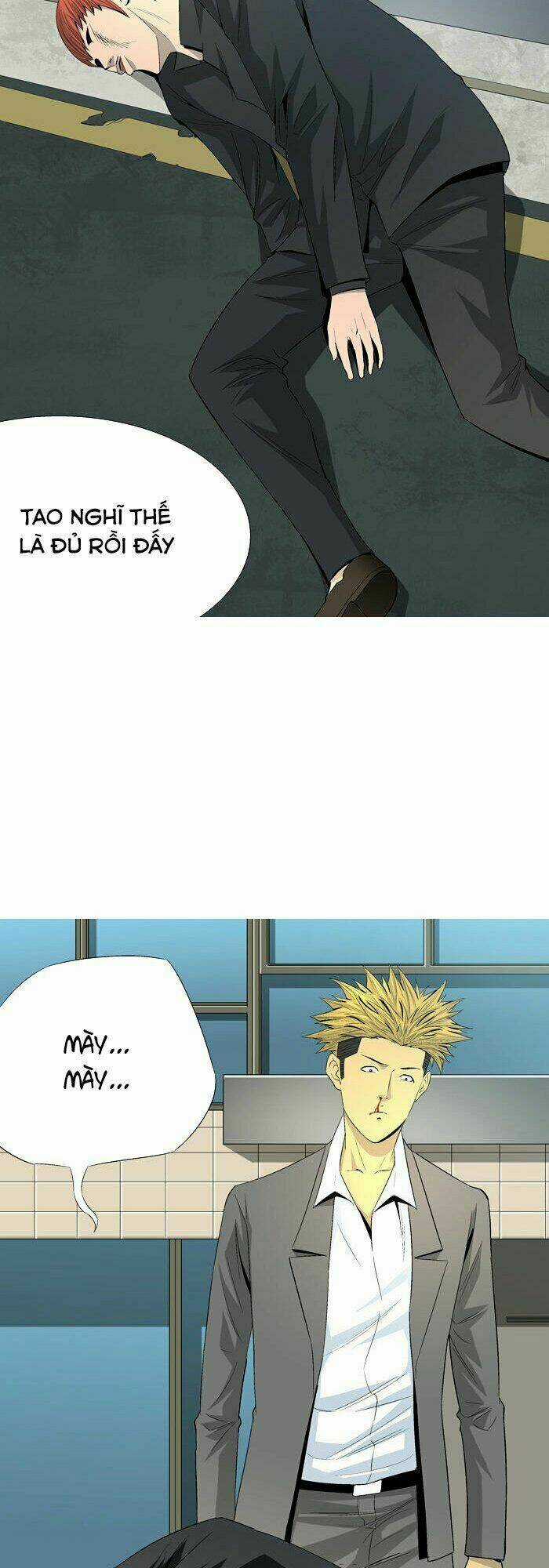 Aura From Another Planet - Chapter 36 - Trang 34