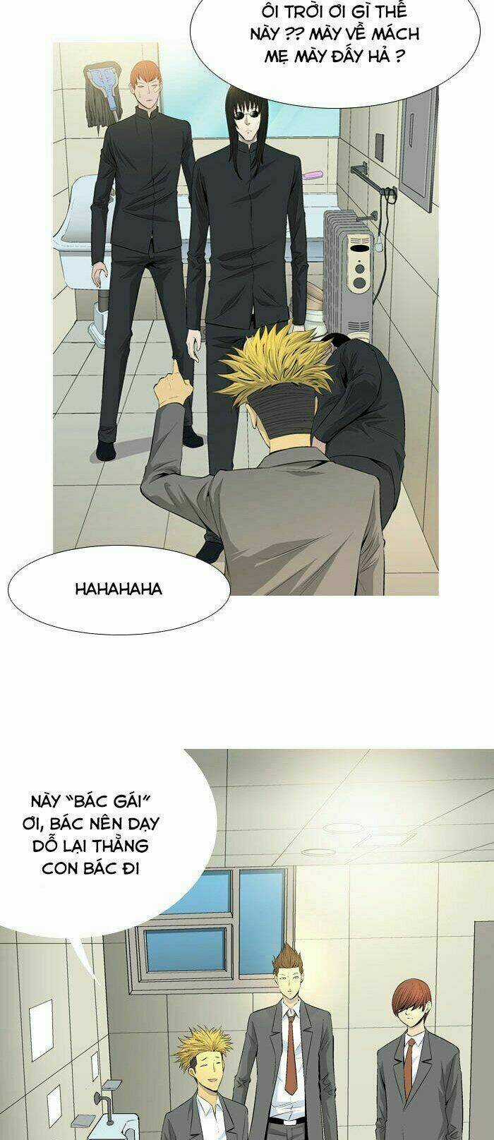 Aura From Another Planet - Chapter 39 - Trang 5