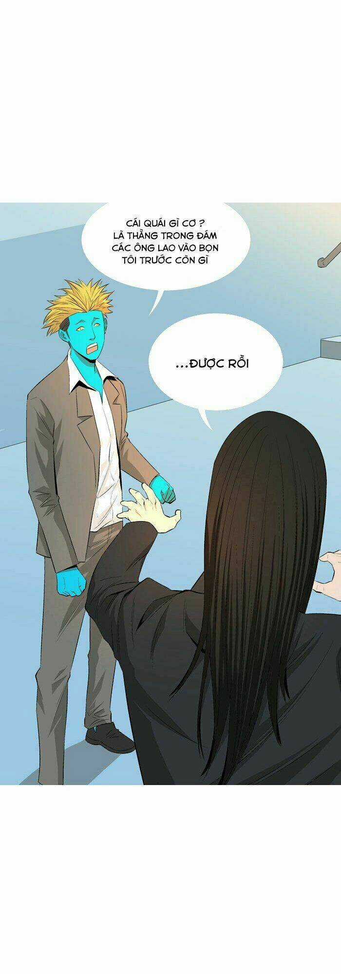 Aura From Another Planet - Chapter 40 - Trang 40