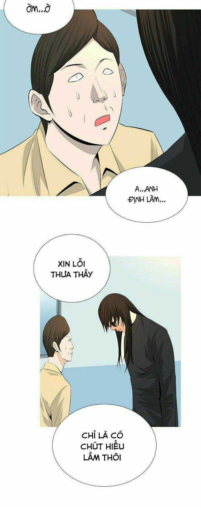 Aura From Another Planet - Chapter 40 - Trang 45