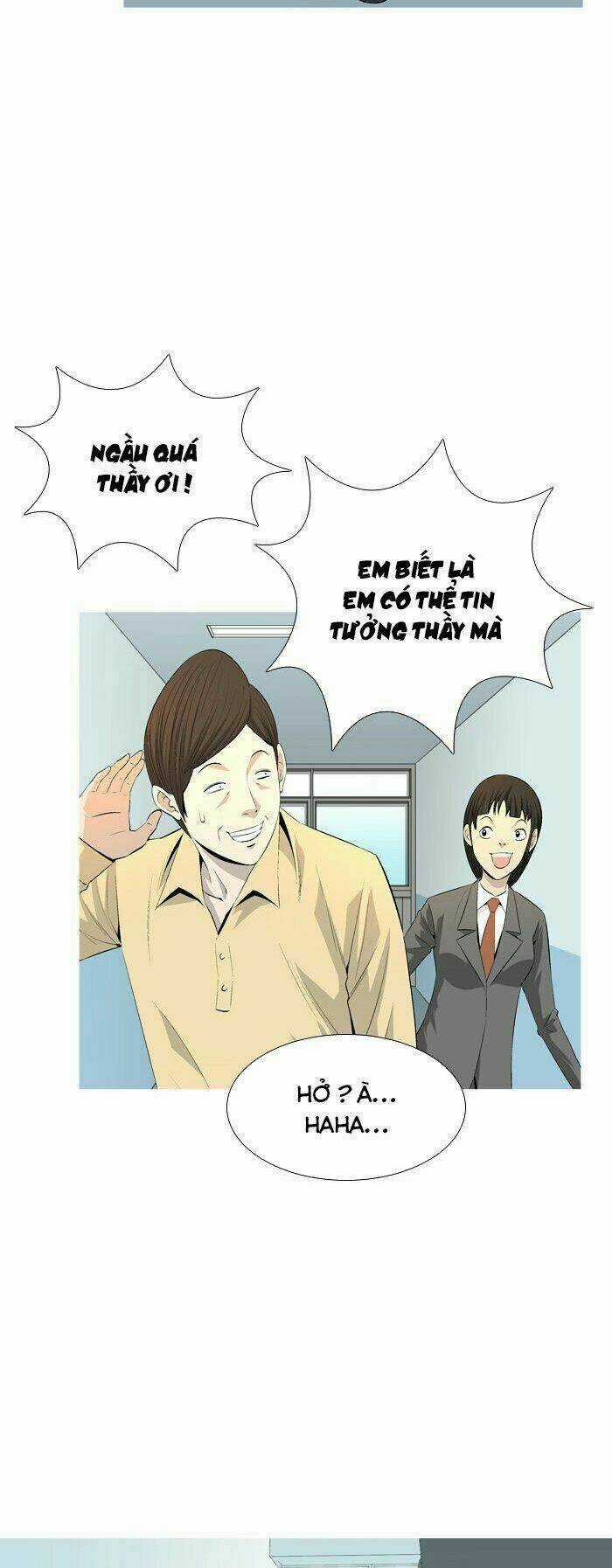 Aura From Another Planet - Chapter 40 - Trang 47