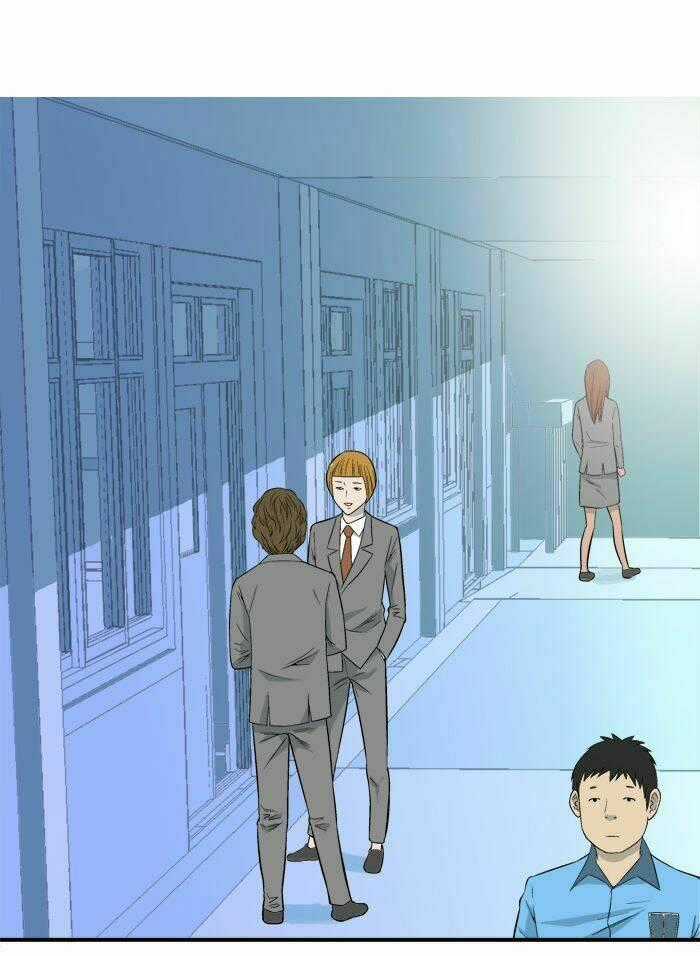 Aura From Another Planet - Chapter 7 - Trang 2