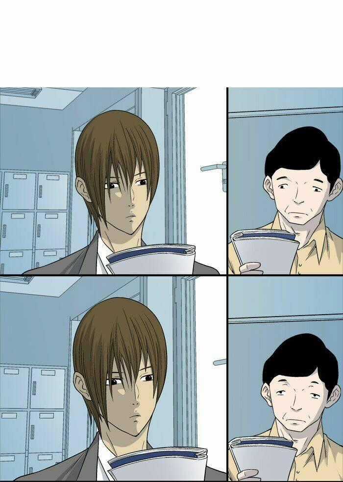 Aura From Another Planet - Chapter 8 - Trang 2