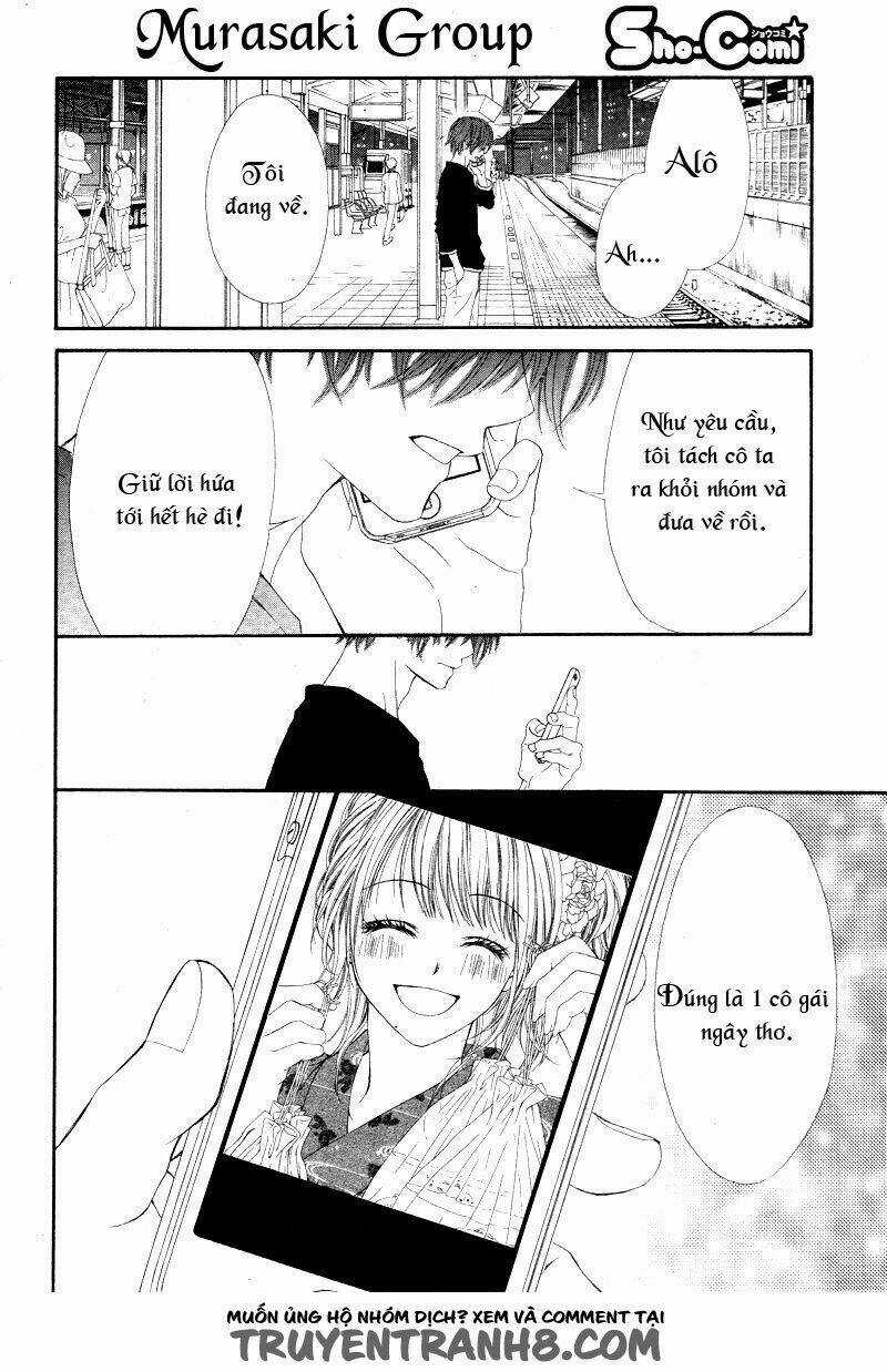 Awa-koi - Chapter 1.2 - Trang 32