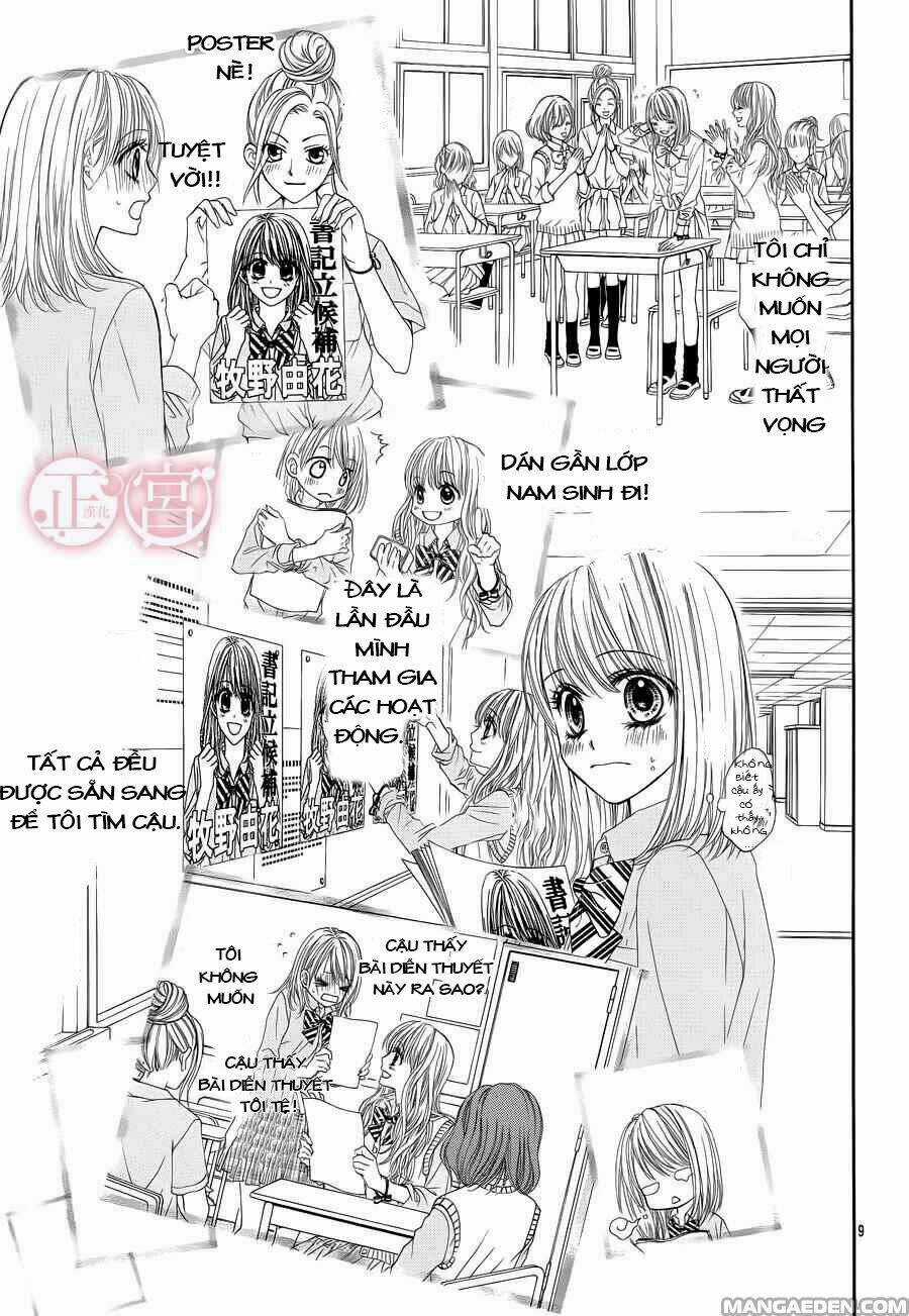 Awa-koi - Chapter 2 - Trang 14