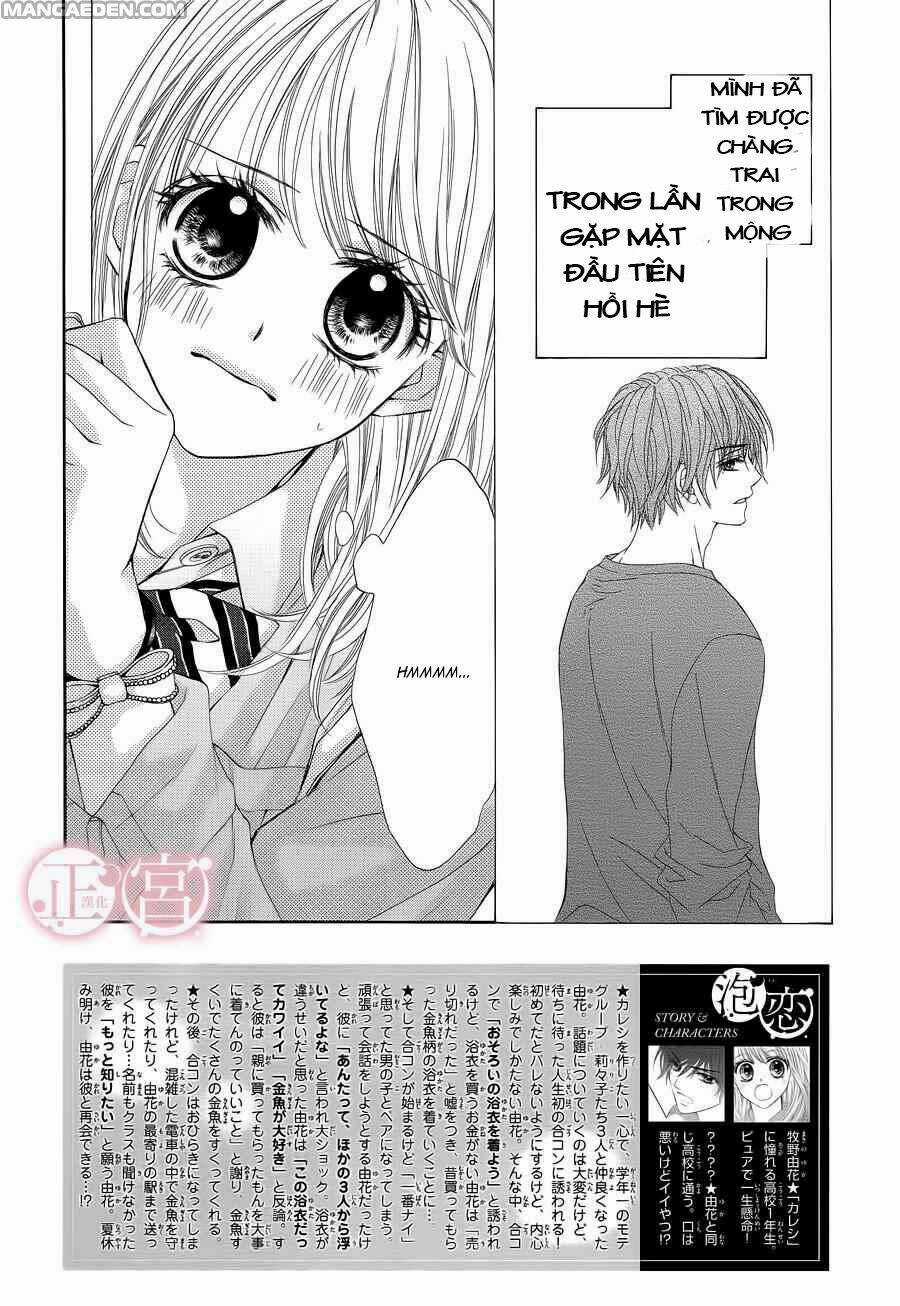Awa-koi - Chapter 2 - Trang 7