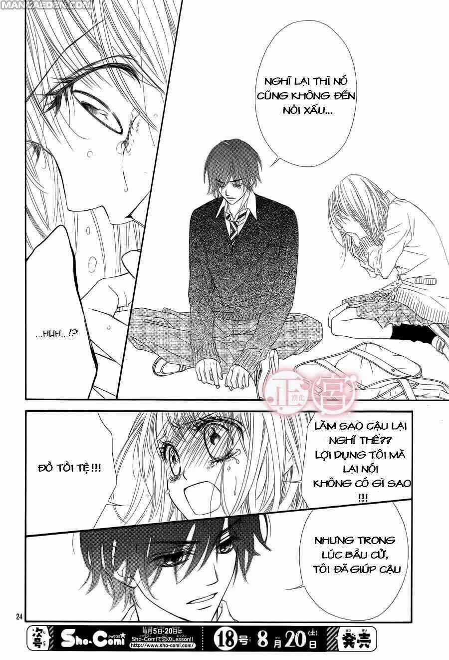 Awa-koi - Chapter 3 - Trang 28
