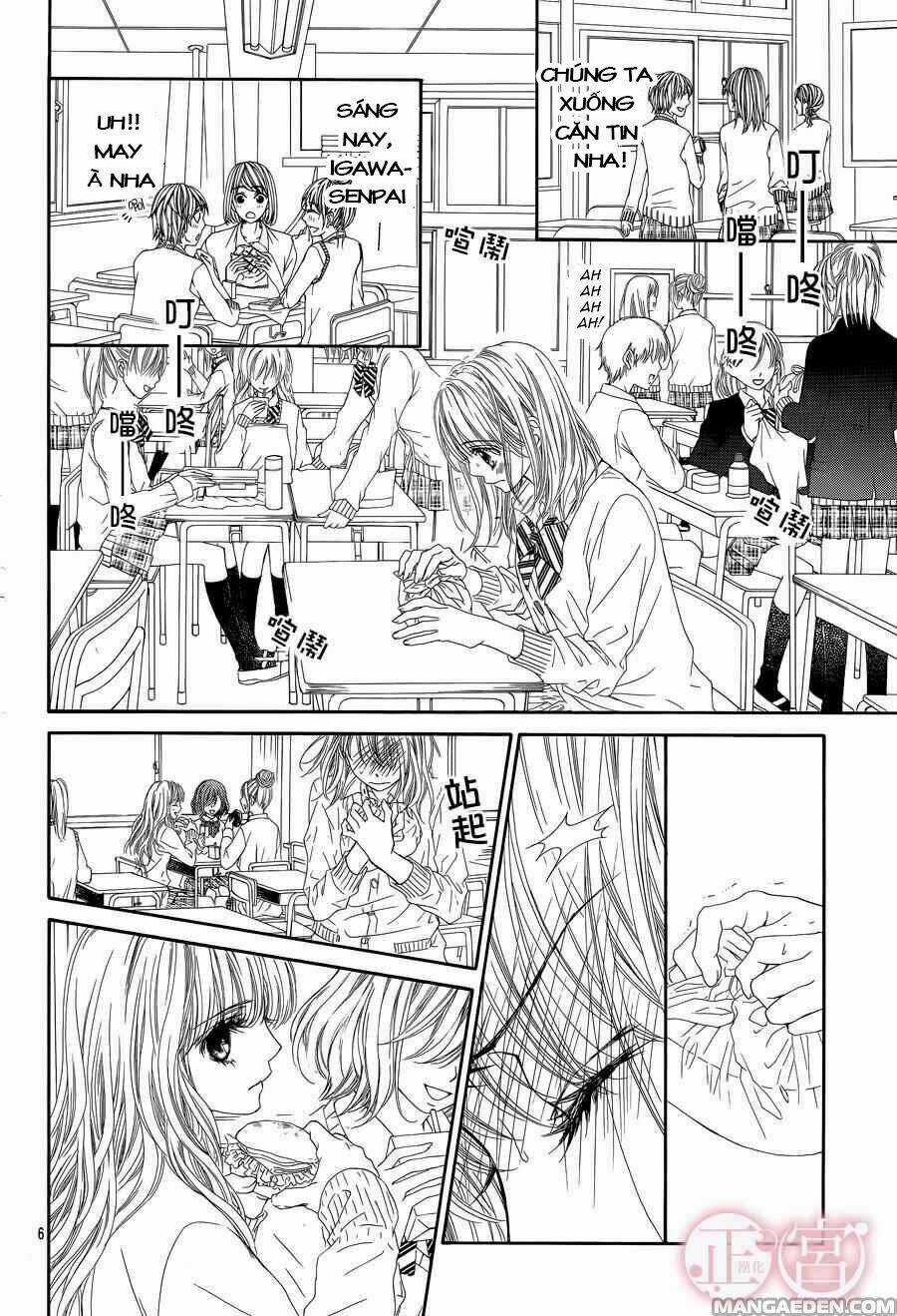 Awa-koi - Chapter 4 - Trang 11