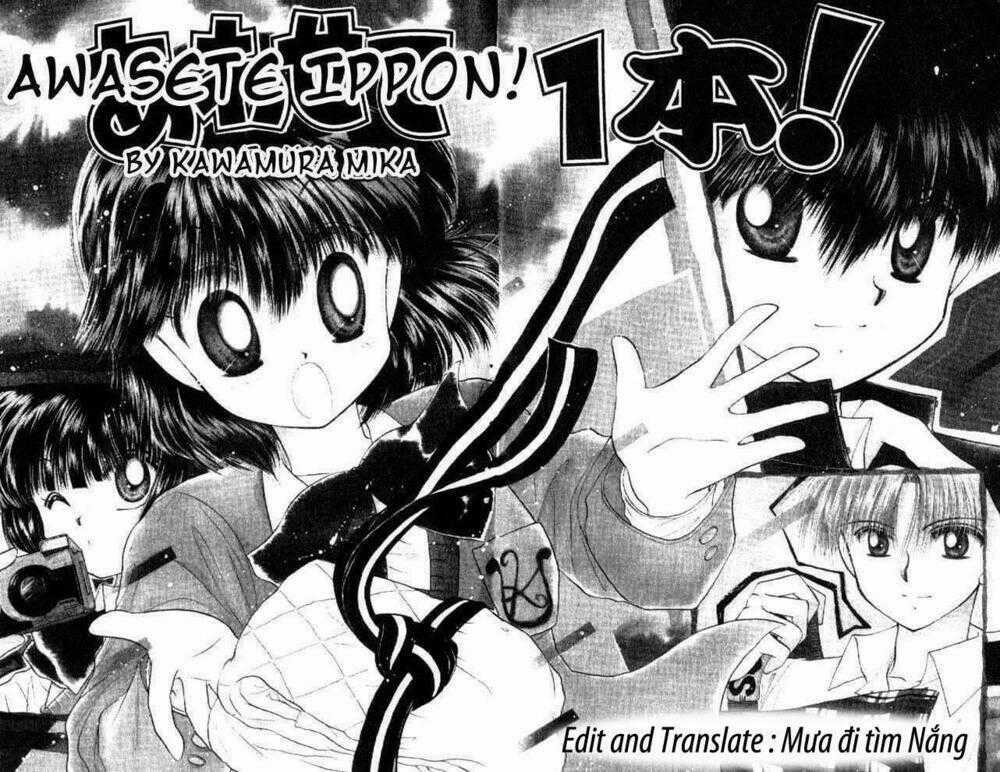 Awasete Ippon - Chapter 1.1 - Trang 1
