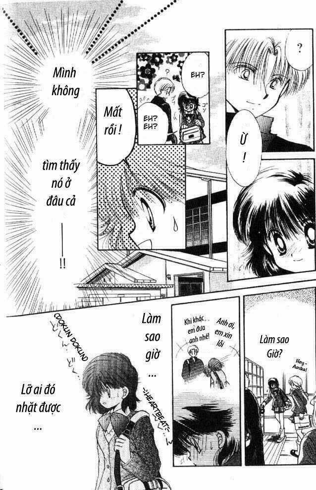 Awasete Ippon - Chapter 1.1 - Trang 16