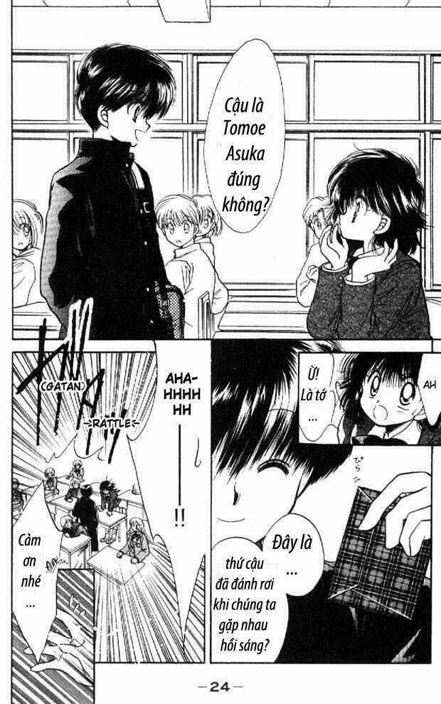 Awasete Ippon - Chapter 1.2 - Trang 2