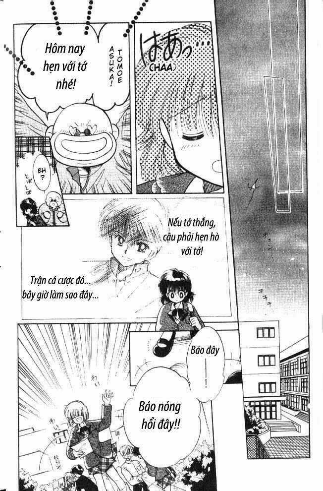 Awasete Ippon - Chapter 1.2 - Trang 16