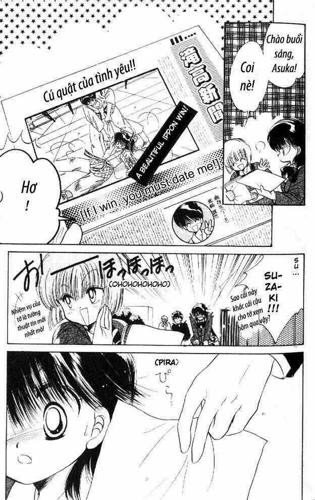 Awasete Ippon - Chapter 1.2 - Trang 17