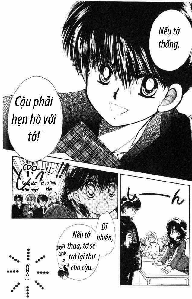 Awasete Ippon - Chapter 1.2 - Trang 4