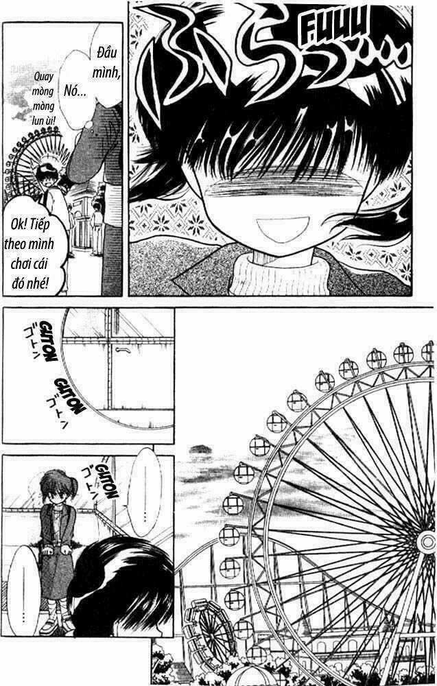 Awasete Ippon - Chapter 2 - Trang 17