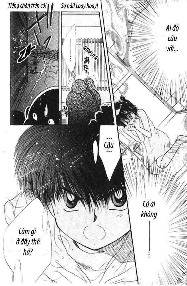 Awasete Ippon - Chapter 3.1 - Trang 17