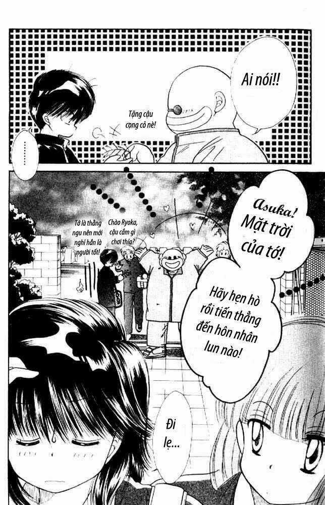 Awasete Ippon - Chapter 3.2 - Trang 21